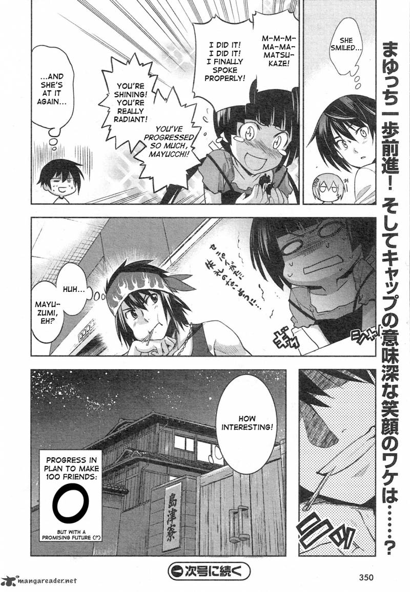 Maji De Watashi Ni Koi Shinasai Chapter 4 Page 20