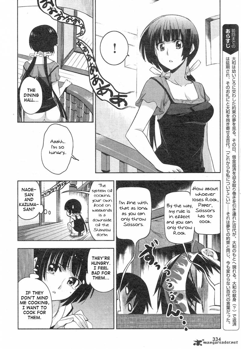 Maji De Watashi Ni Koi Shinasai Chapter 4 Page 4