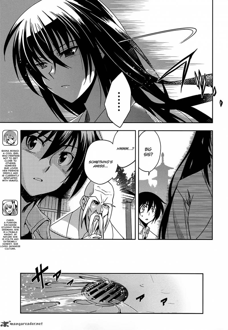 Maji De Watashi Ni Koi Shinasai Chapter 8 Page 14