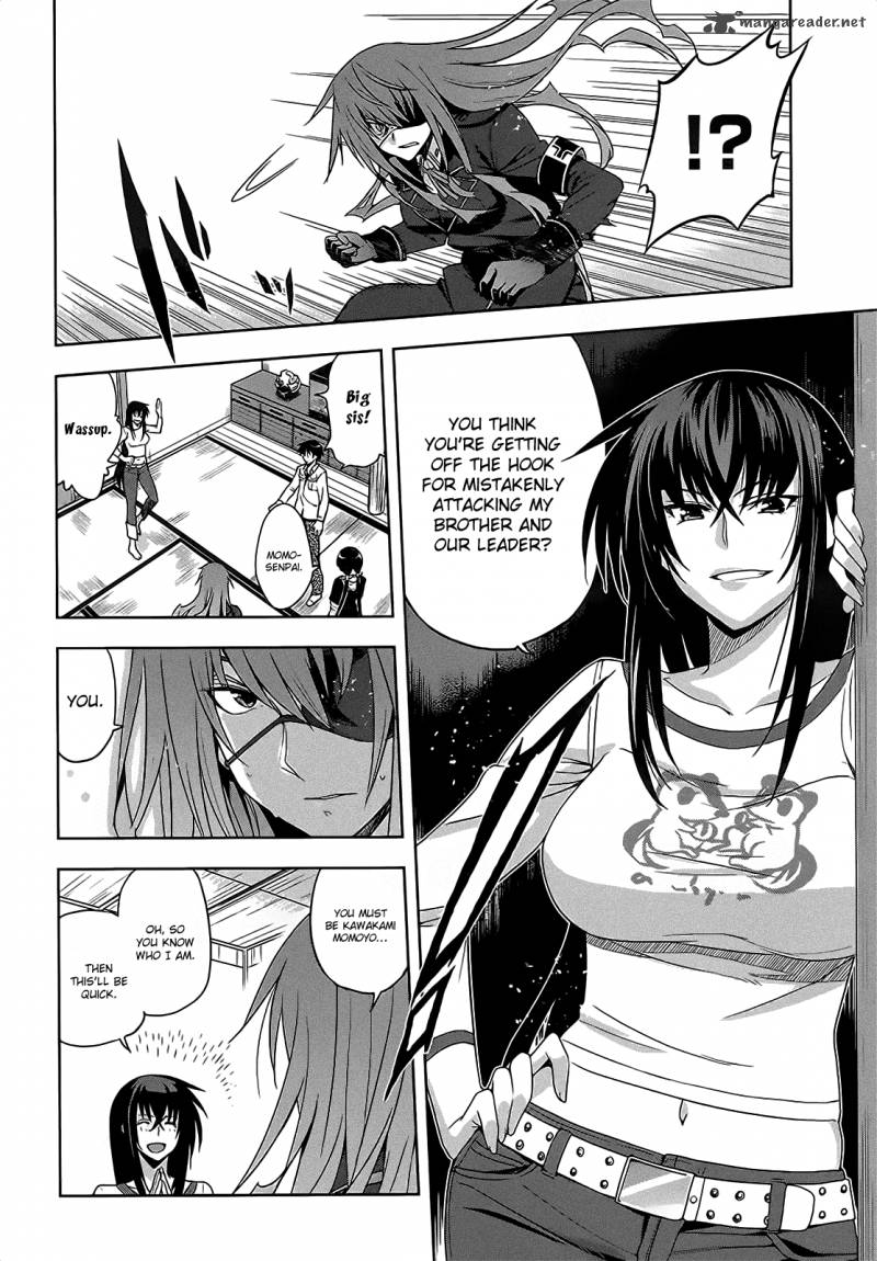 Maji De Watashi Ni Koi Shinasai Chapter 9 Page 8