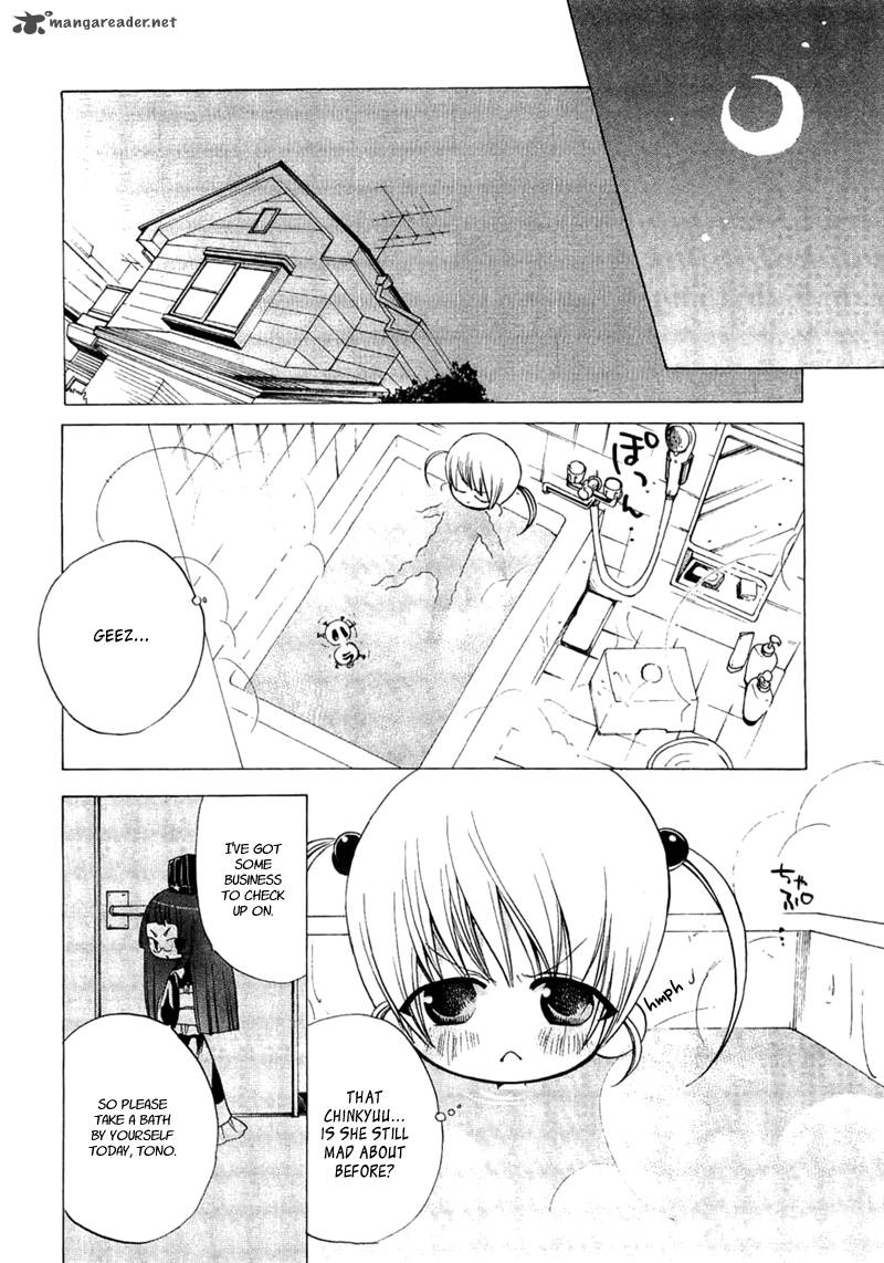 Majikaru Musou Tenshi Tsuki Irase Ryofuko Chan Chapter 2 Page 15
