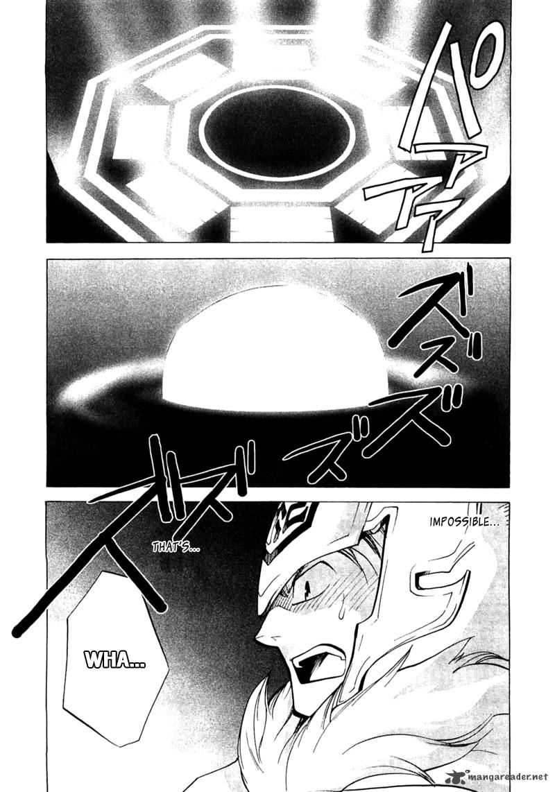 Majikaru Musou Tenshi Tsuki Irase Ryofuko Chan Chapter 2 Page 25