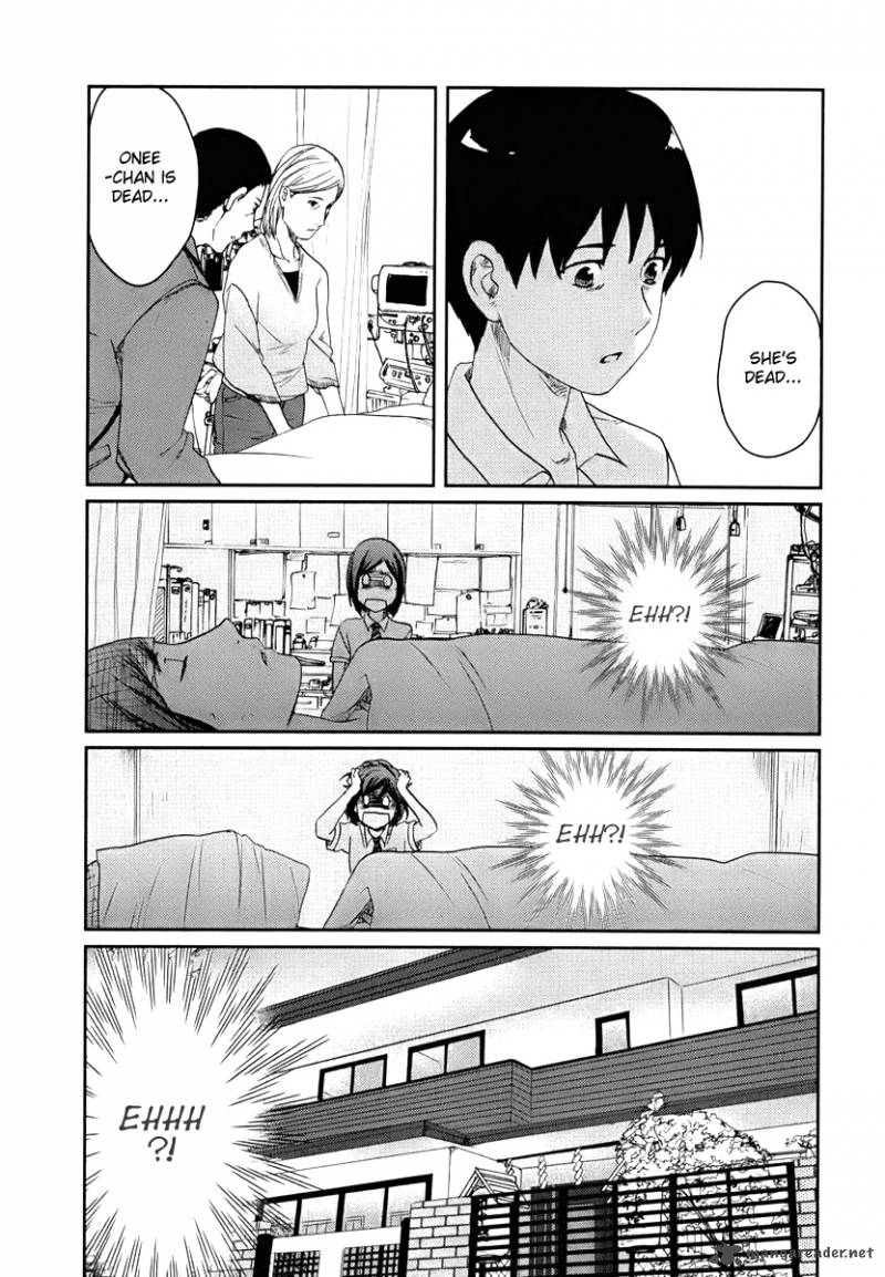 Majime Na Jikan Chapter 1 Page 13