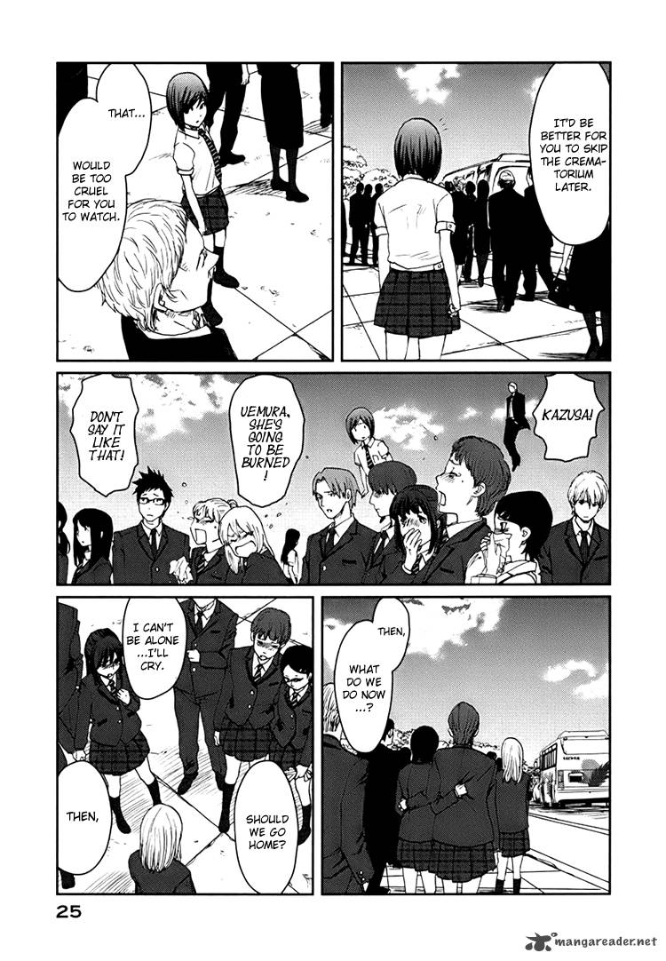 Majime Na Jikan Chapter 1 Page 26