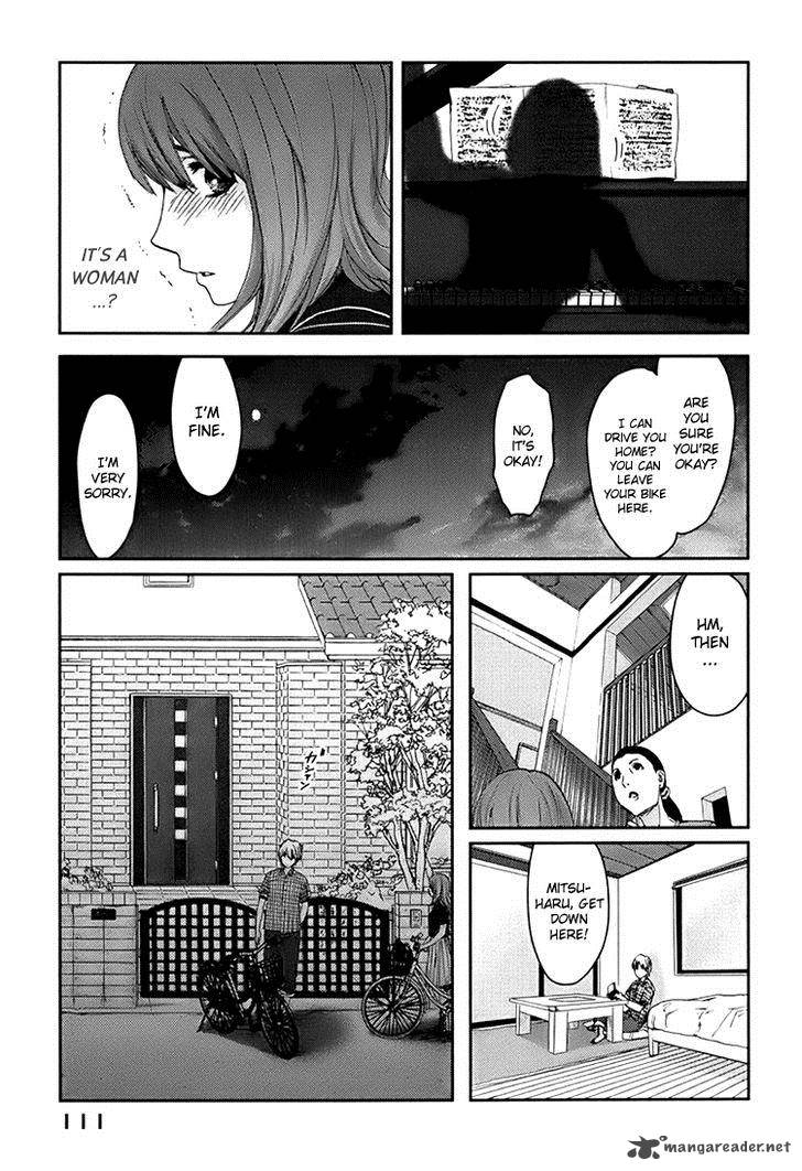 Majime Na Jikan Chapter 3 Page 12