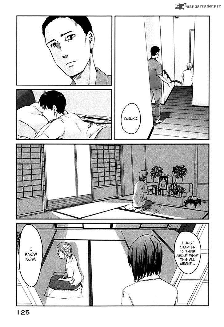 Majime Na Jikan Chapter 3 Page 26