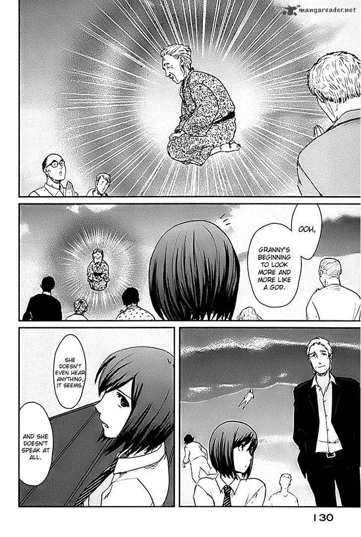 Majime Na Jikan Chapter 4 Page 4