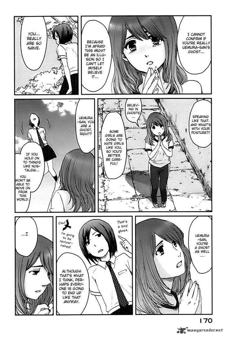 Majime Na Jikan Chapter 5 Page 10