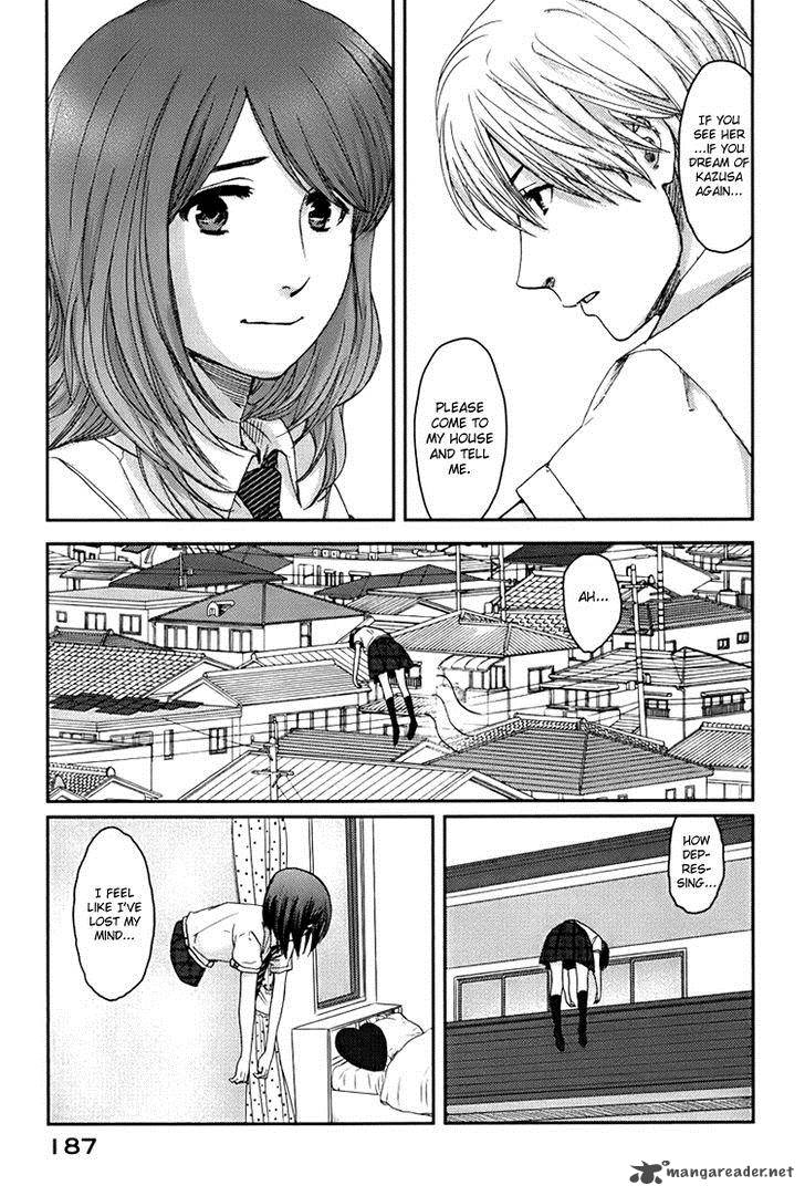 Majime Na Jikan Chapter 5 Page 27