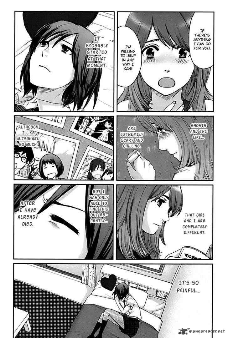 Majime Na Jikan Chapter 5 Page 29
