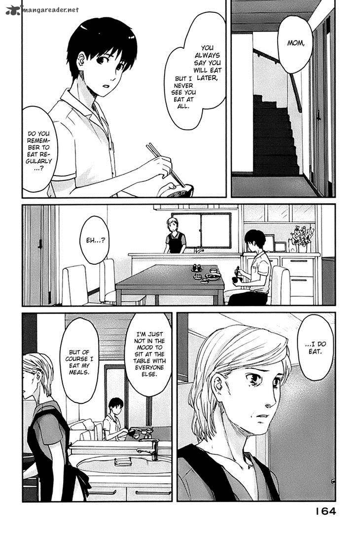 Majime Na Jikan Chapter 5 Page 4