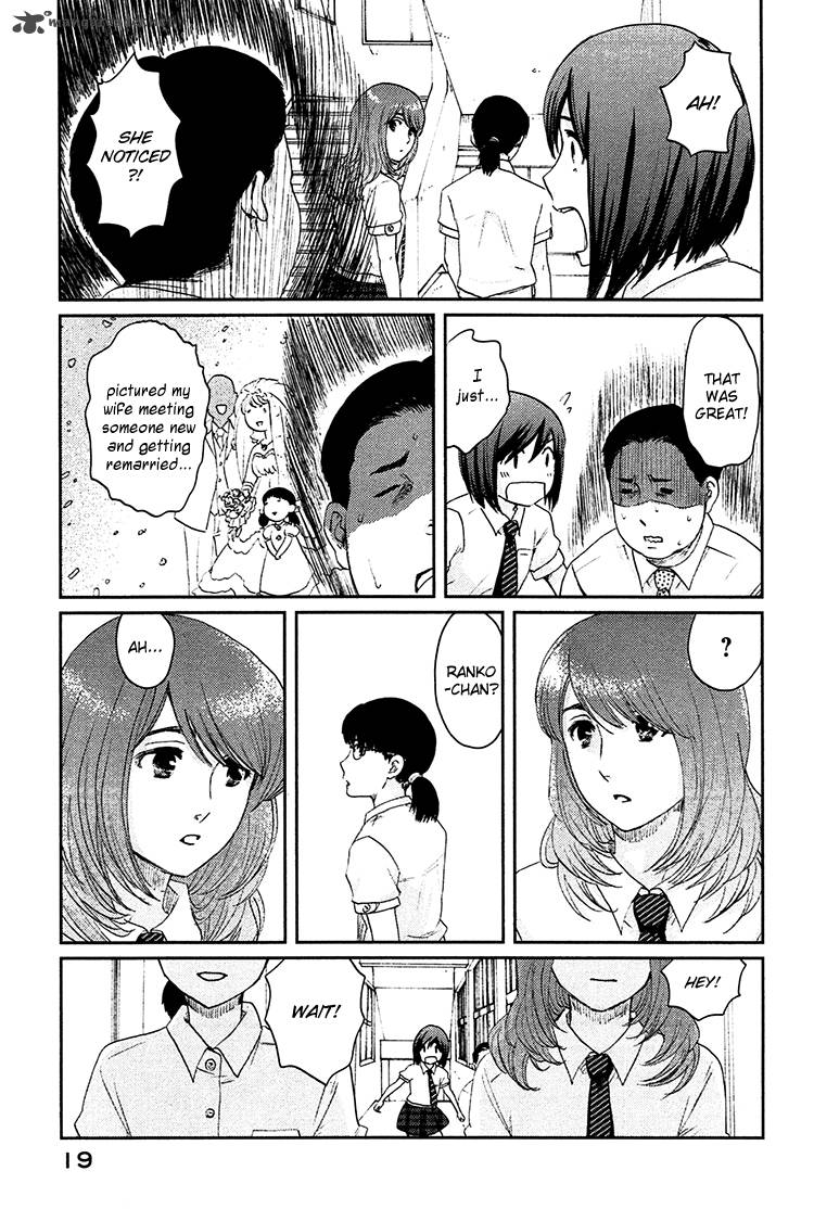 Majime Na Jikan Chapter 6 Page 22