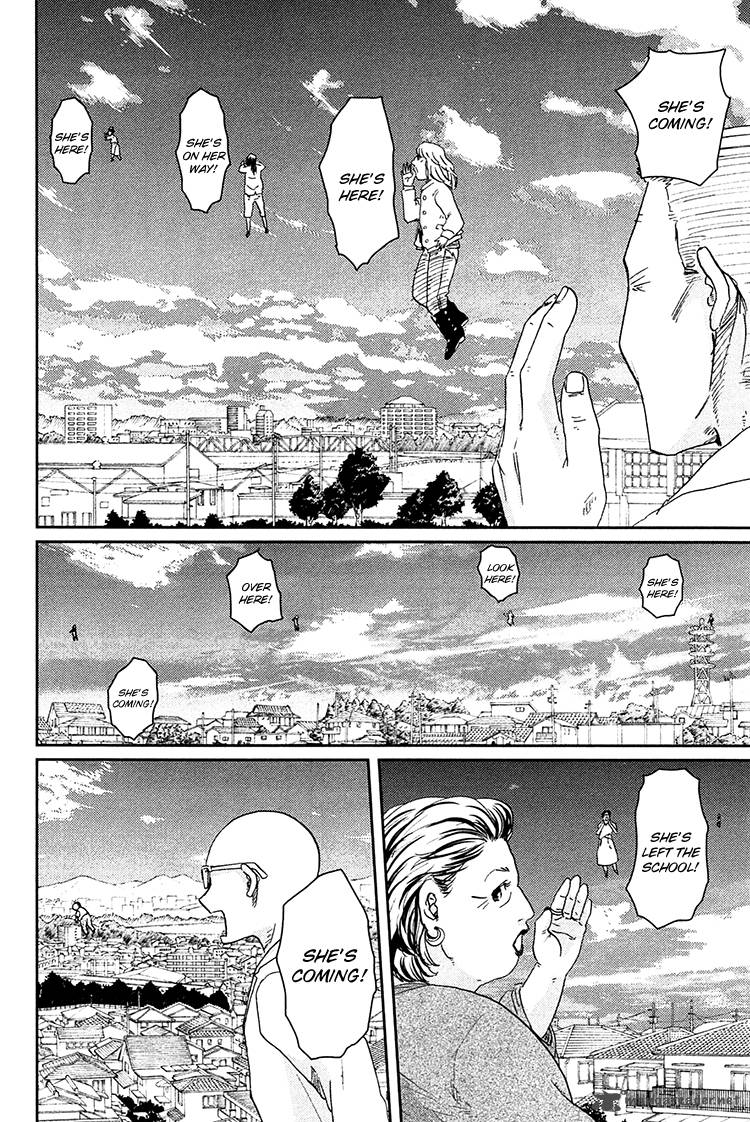 Majime Na Jikan Chapter 7 Page 27