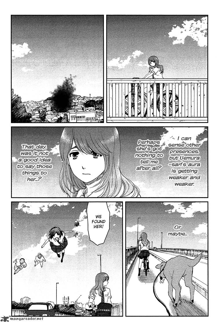 Majime Na Jikan Chapter 7 Page 7