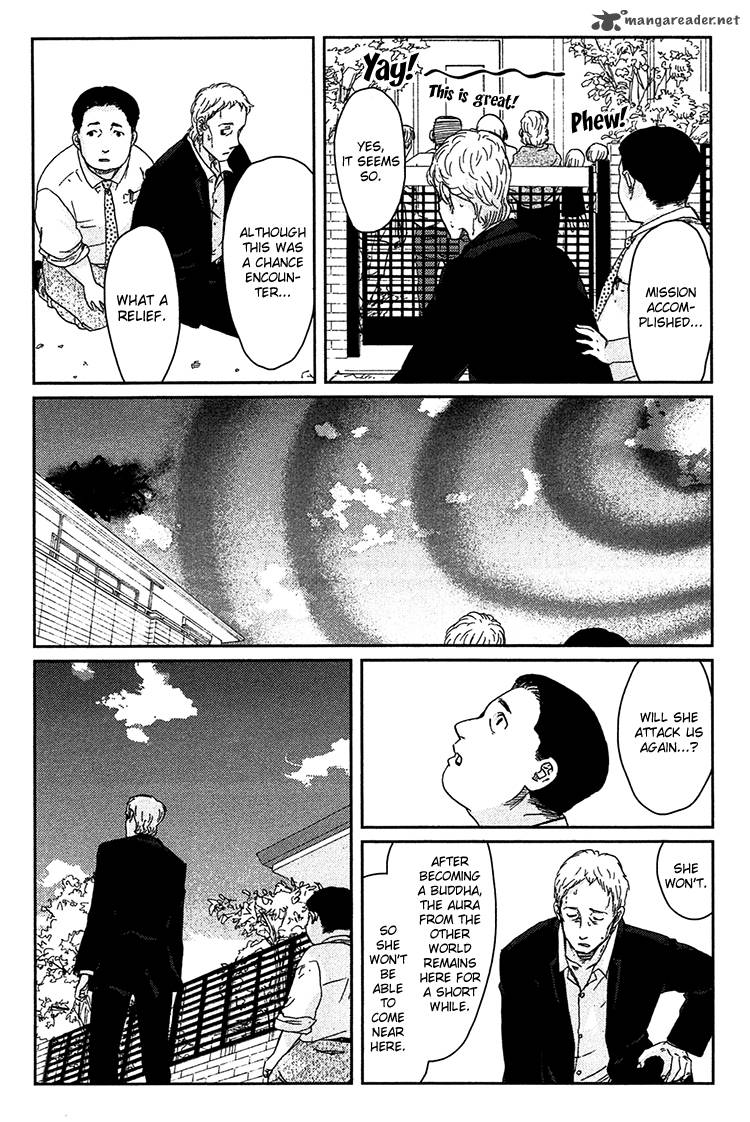 Majime Na Jikan Chapter 8 Page 20