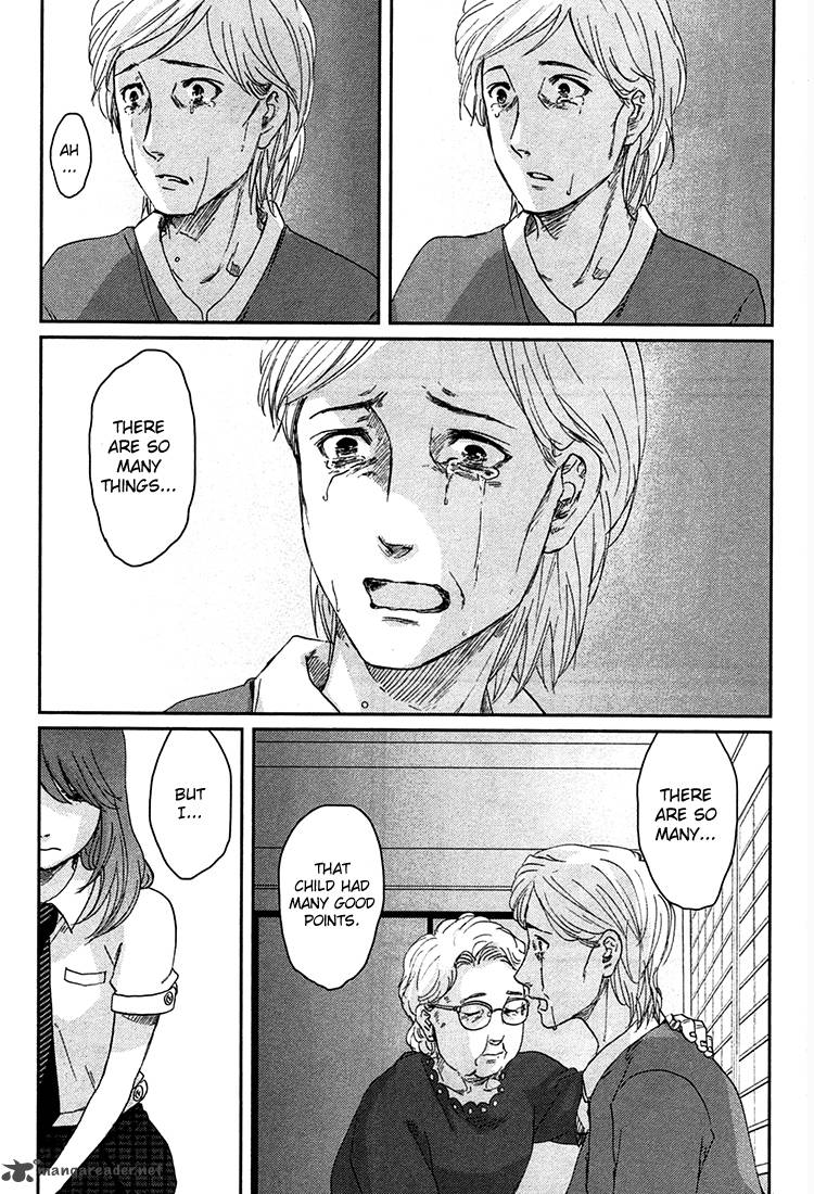Majime Na Jikan Chapter 8 Page 39