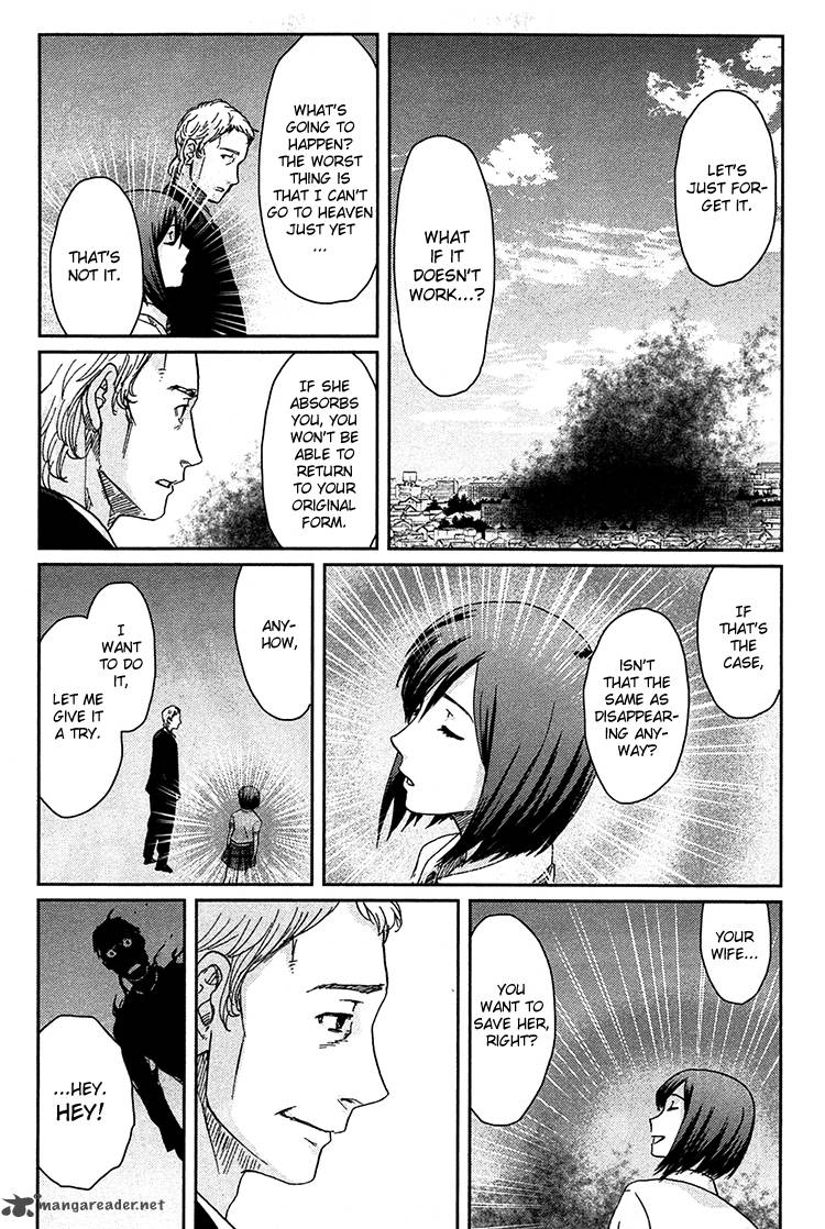 Majime Na Jikan Chapter 9 Page 36