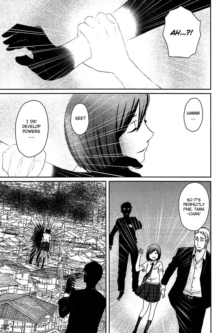 Majime Na Jikan Chapter 9 Page 38