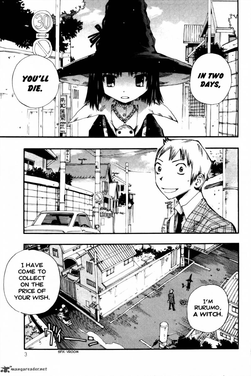 Majimoji Rurumo Chapter 1 Page 7