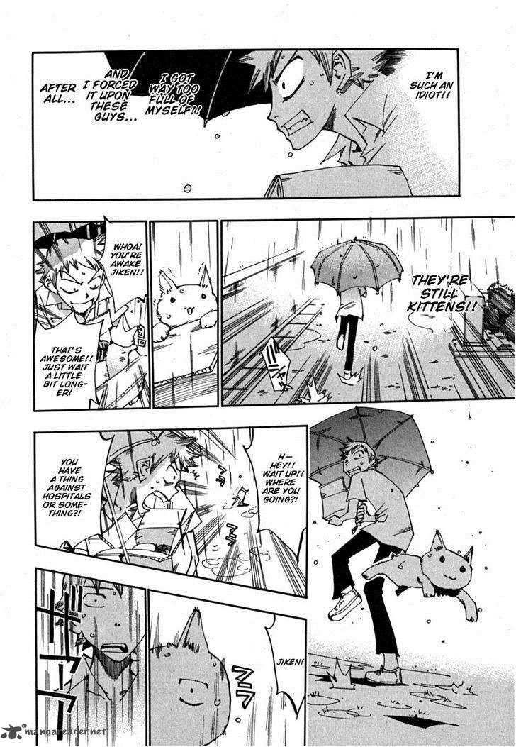 Majimoji Rurumo Chapter 11 Page 20