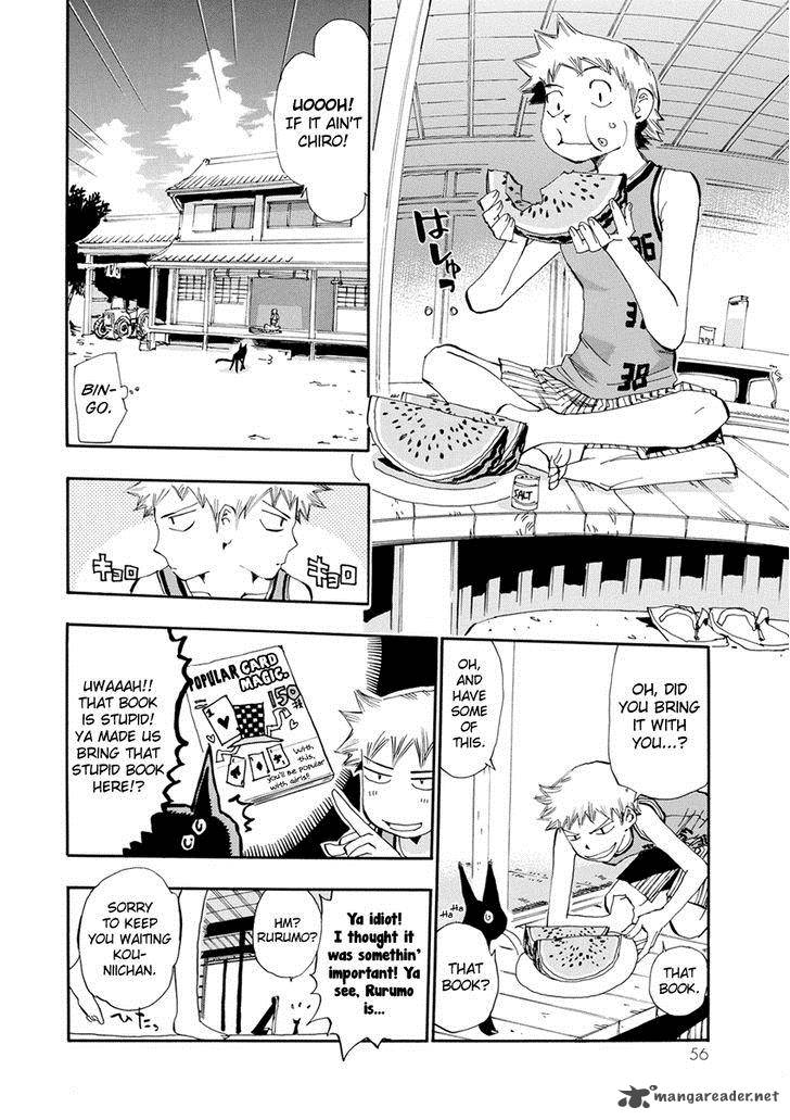 Majimoji Rurumo Chapter 13 Page 20