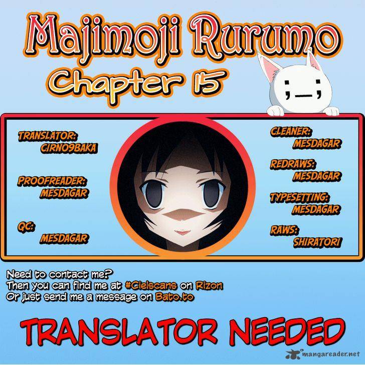 Majimoji Rurumo Chapter 15 Page 1