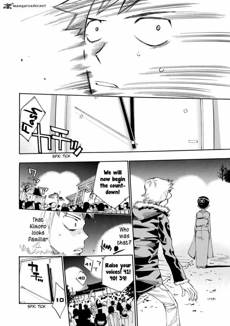 Majimoji Rurumo Chapter 17 Page 25