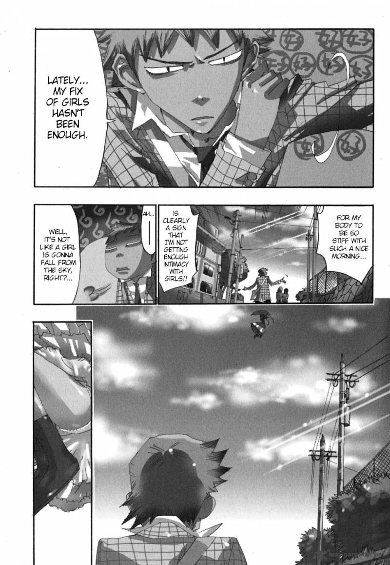 Majimoji Rurumo Chapter 19 Page 1