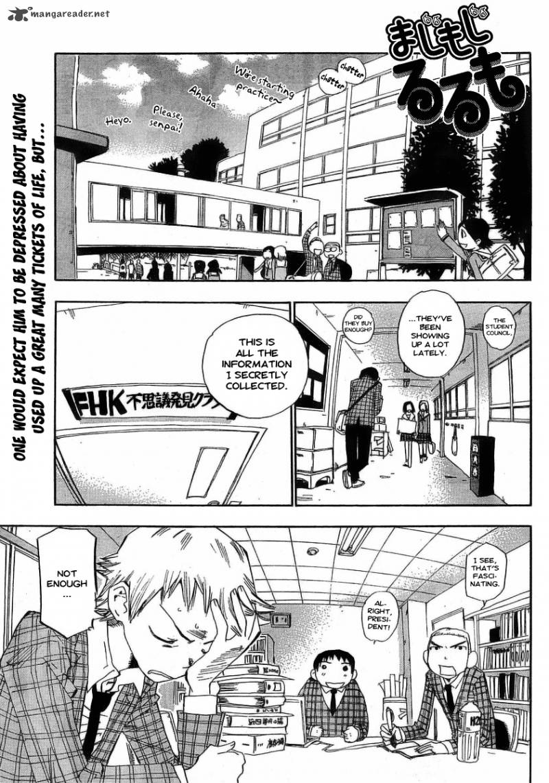 Majimoji Rurumo Chapter 2 Page 1