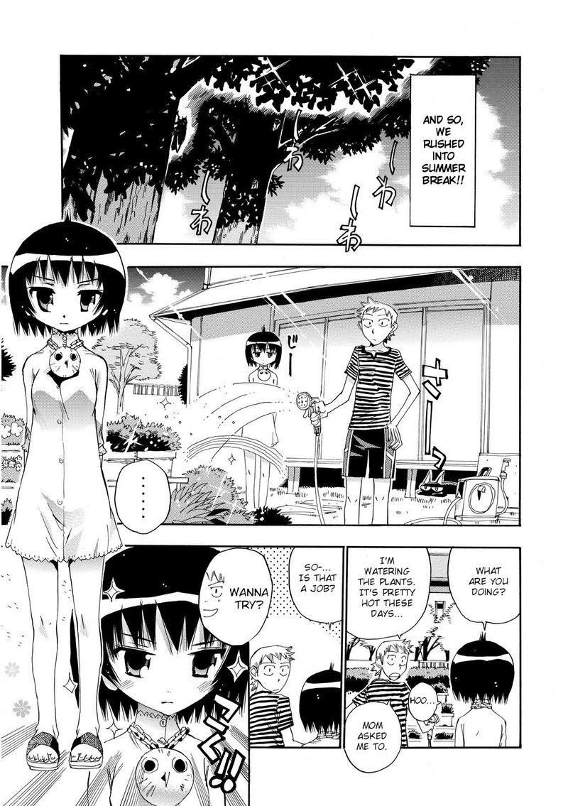 Majimoji Rurumo Chapter 26 Page 1