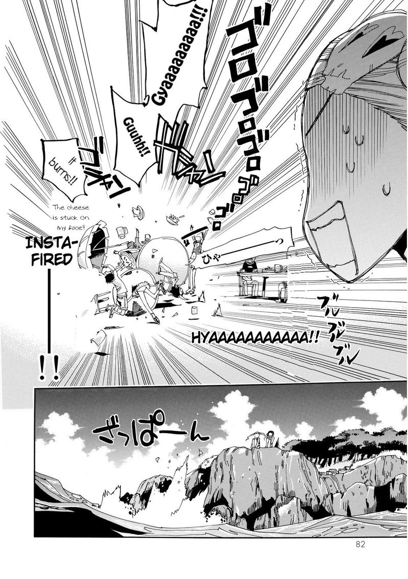 Majimoji Rurumo Chapter 26 Page 17