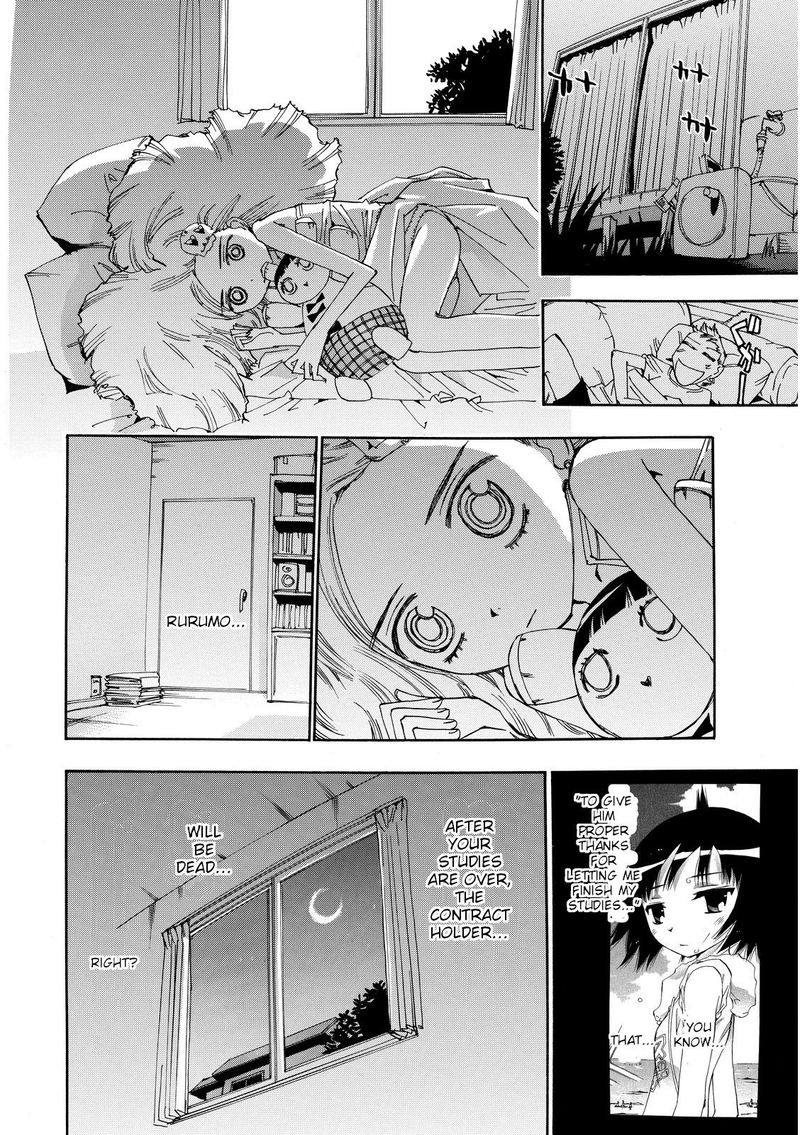 Majimoji Rurumo Chapter 26 Page 24