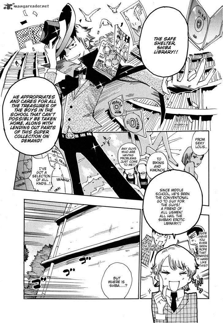 Majimoji Rurumo Chapter 7 Page 10