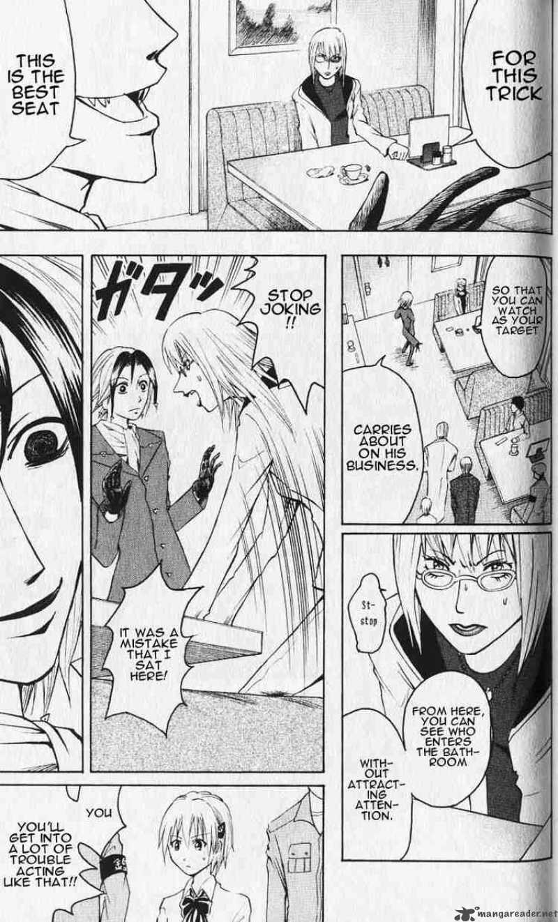 Majin Tantei Nougami Neuro Chapter 1 Page 39