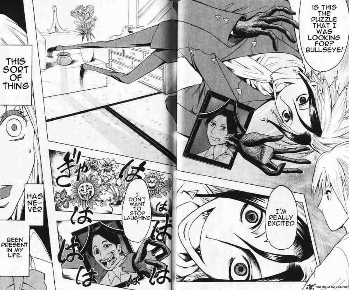 Majin Tantei Nougami Neuro Chapter 1 Page 9