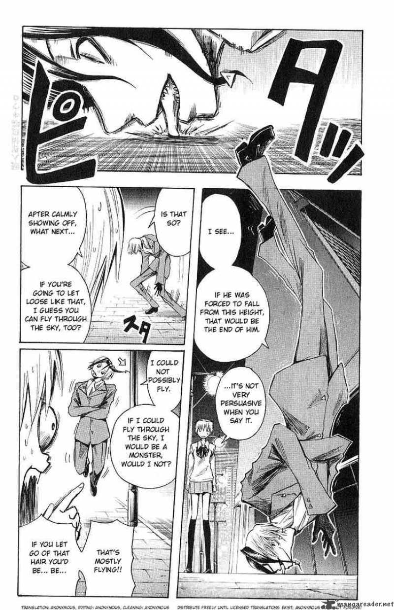 Majin Tantei Nougami Neuro Chapter 102 Page 3