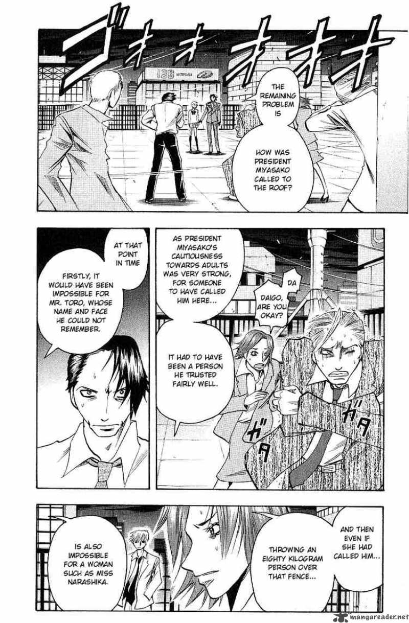 Majin Tantei Nougami Neuro Chapter 104 Page 8