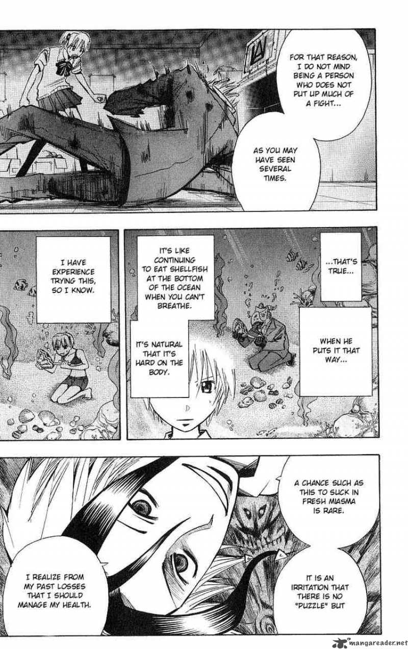 Majin Tantei Nougami Neuro Chapter 107 Page 13