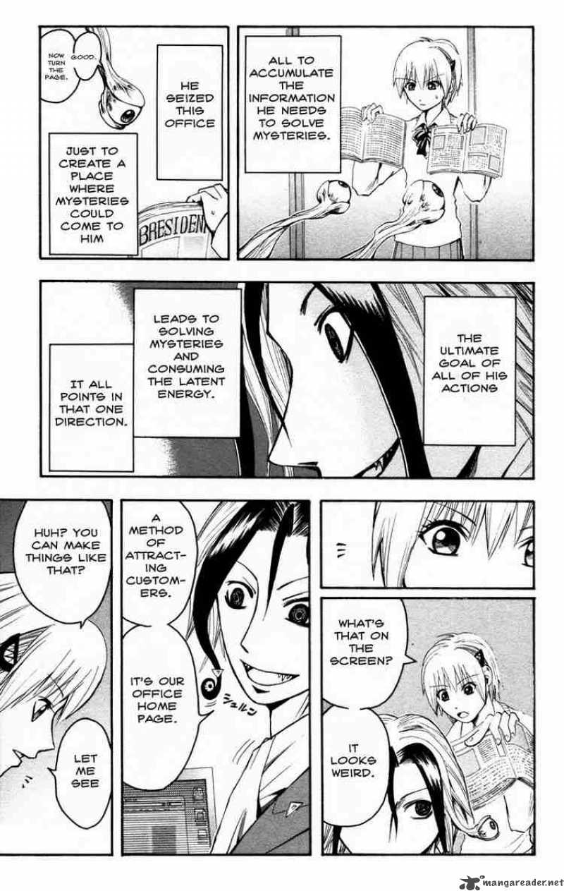 Majin Tantei Nougami Neuro Chapter 11 Page 5