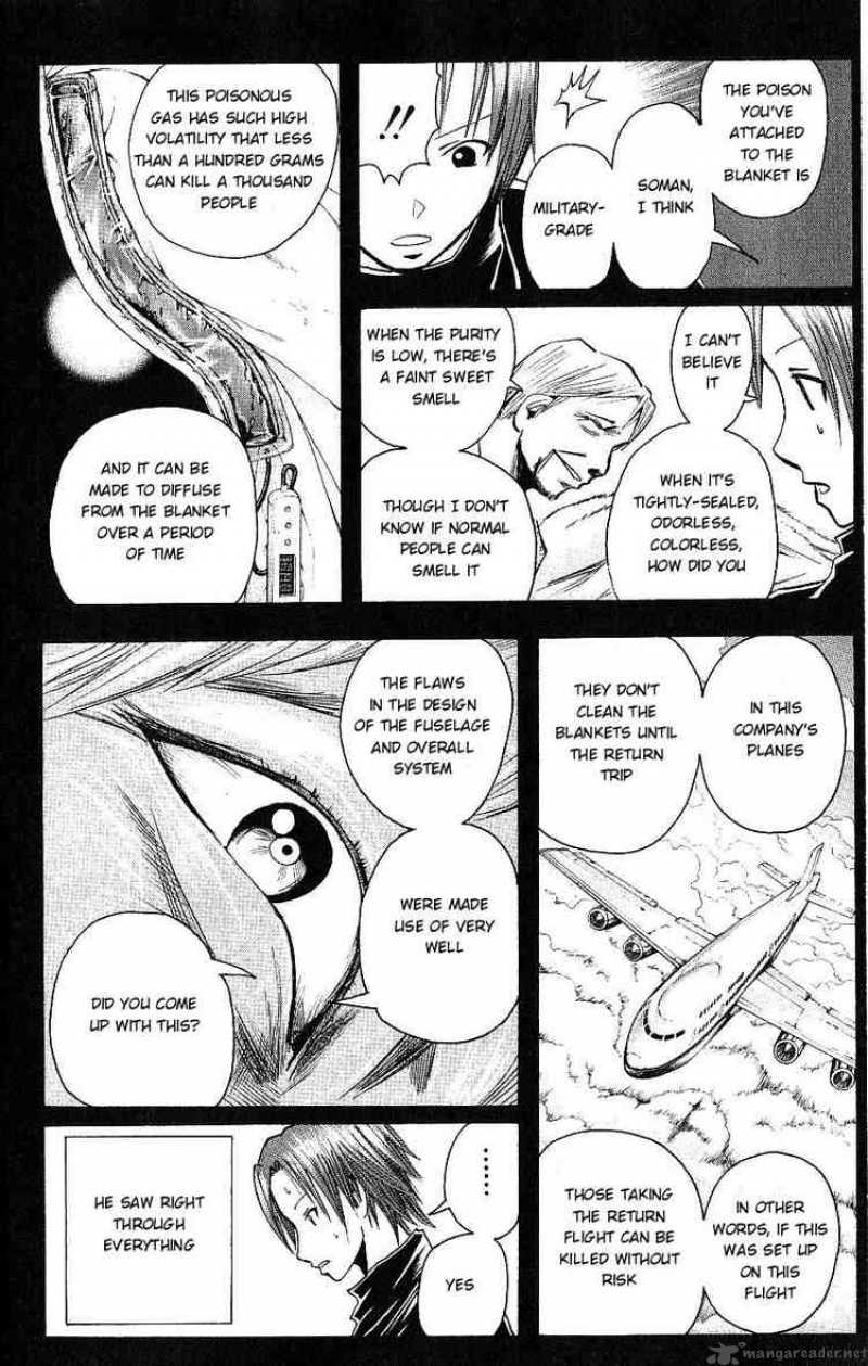 Majin Tantei Nougami Neuro Chapter 110 Page 4