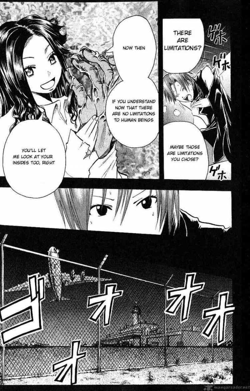Majin Tantei Nougami Neuro Chapter 110 Page 7