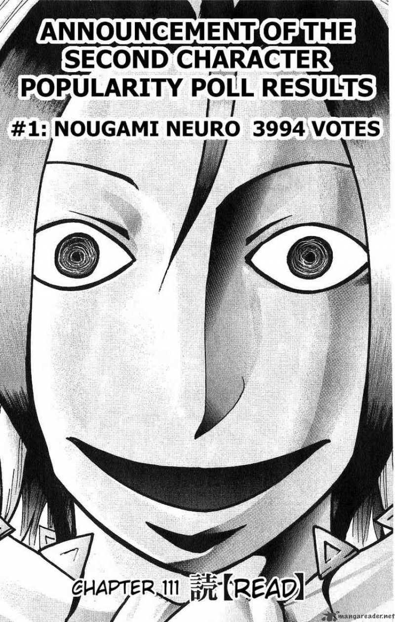 Majin Tantei Nougami Neuro Chapter 111 Page 1