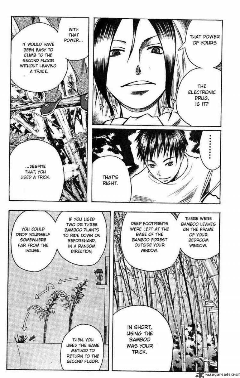 Majin Tantei Nougami Neuro Chapter 112 Page 6