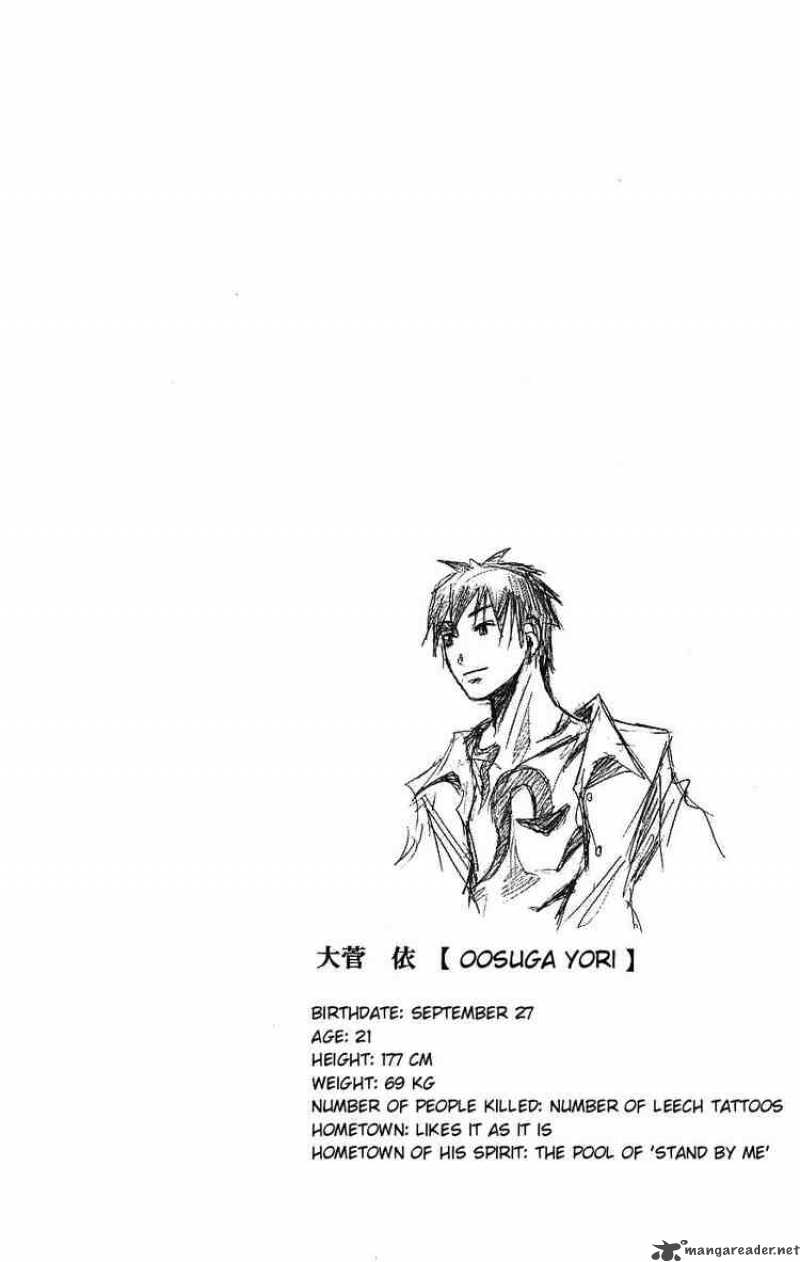 Majin Tantei Nougami Neuro Chapter 113 Page 22