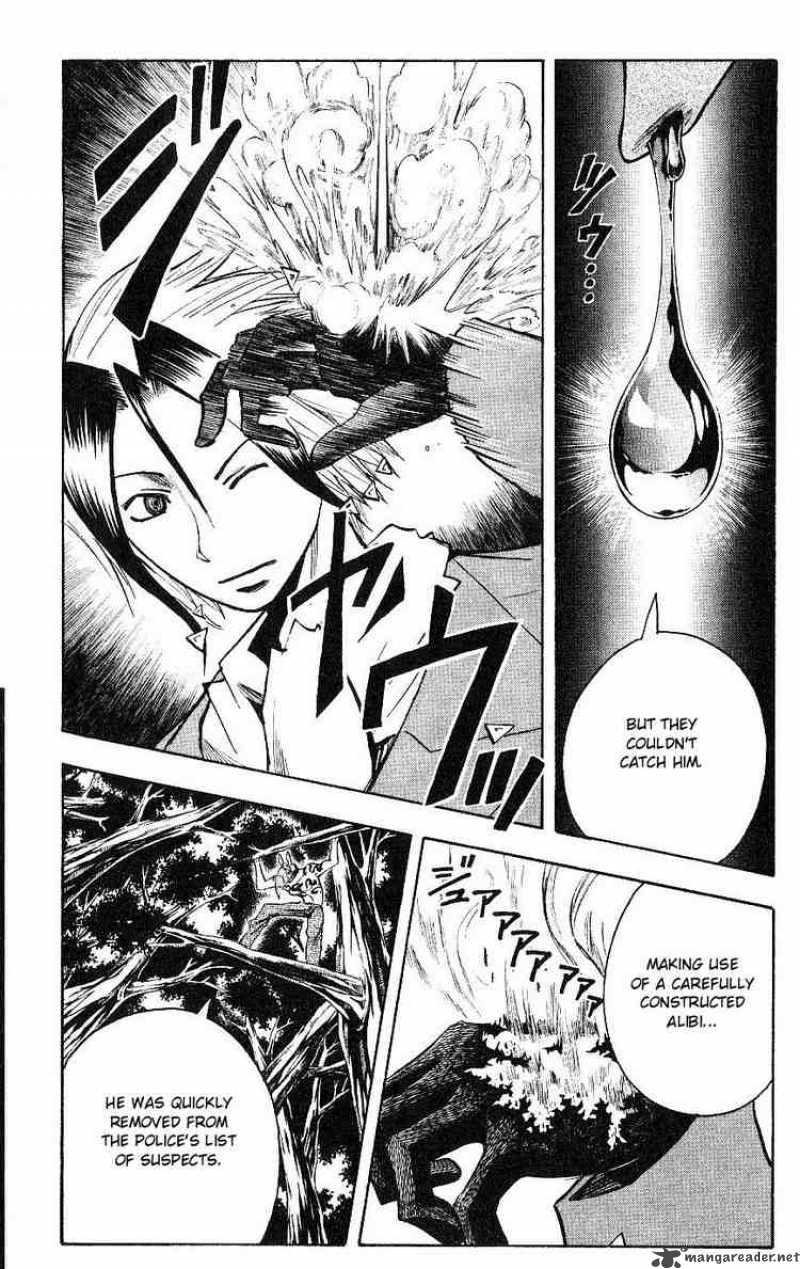 Majin Tantei Nougami Neuro Chapter 113 Page 4