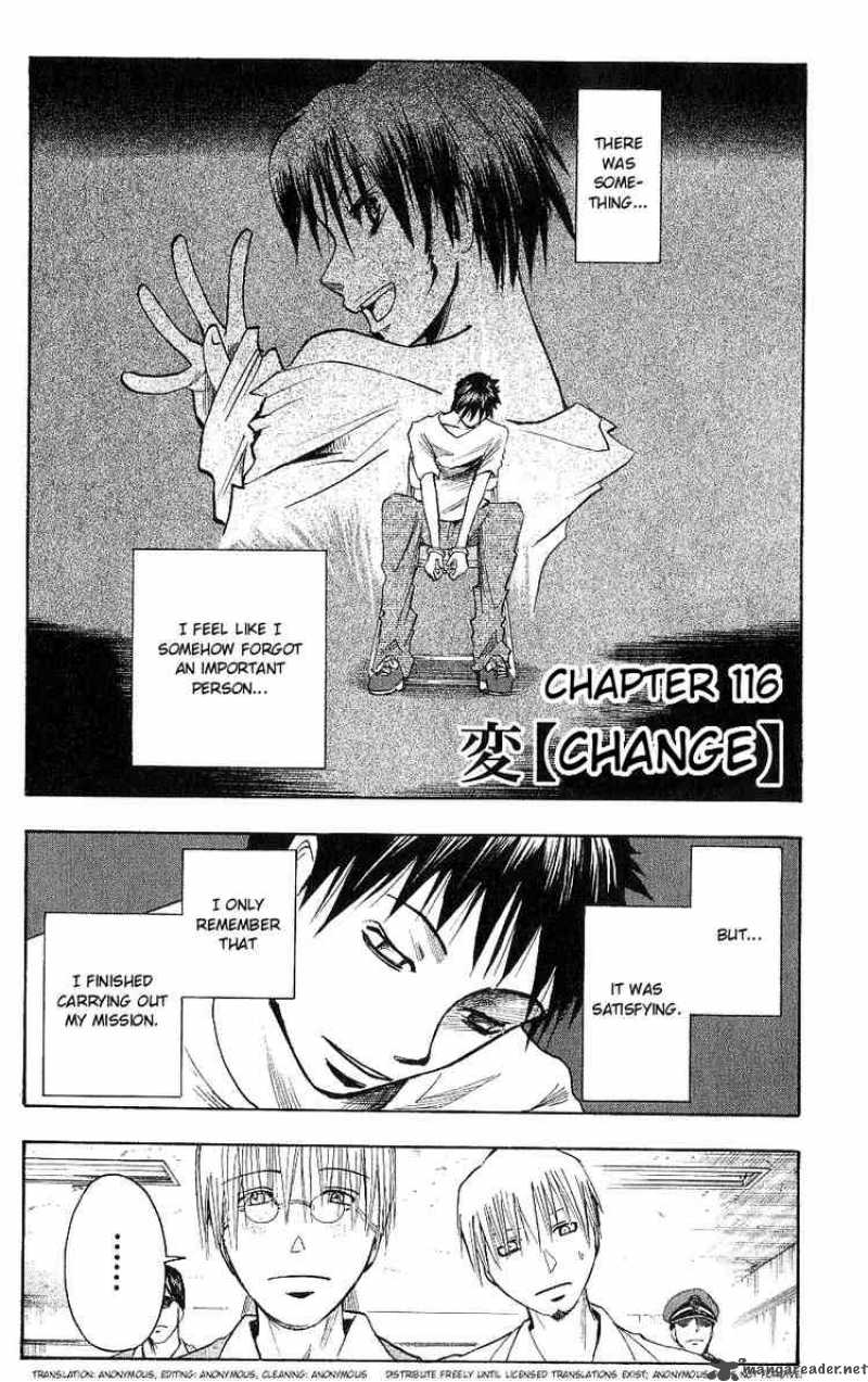 Majin Tantei Nougami Neuro Chapter 116 Page 1