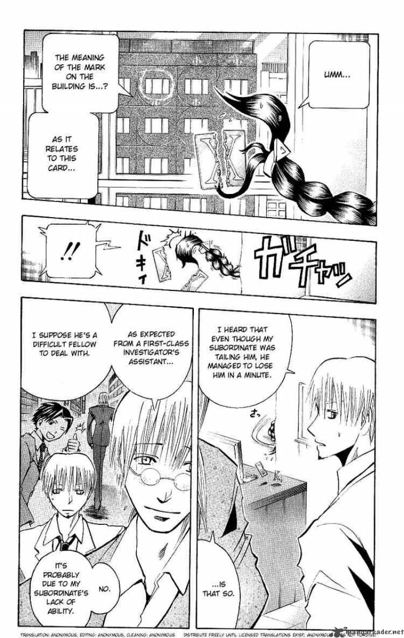 Majin Tantei Nougami Neuro Chapter 117 Page 2