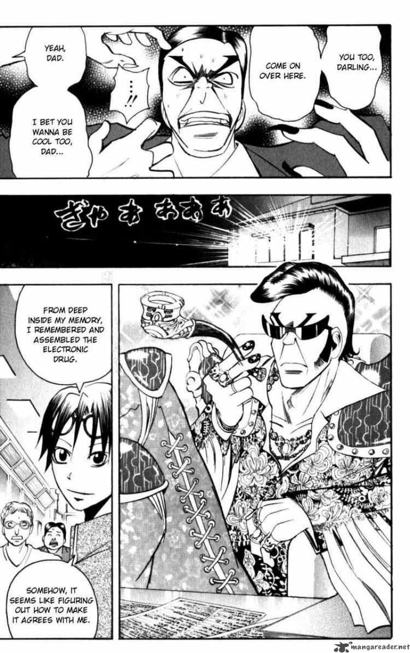 Majin Tantei Nougami Neuro Chapter 128 Page 15