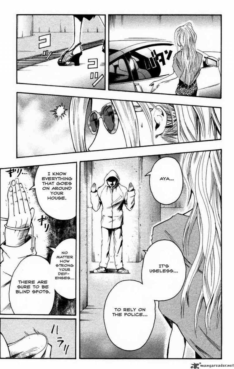Majin Tantei Nougami Neuro Chapter 13 Page 11