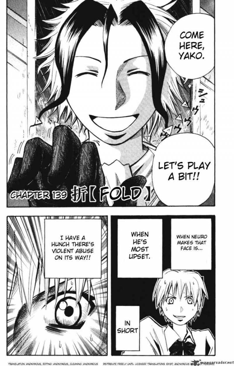 Majin Tantei Nougami Neuro Chapter 139 Page 2